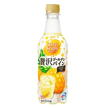 新西蘭葡萄酒包裝這樣設(shè)計簡約奢華(圖5)