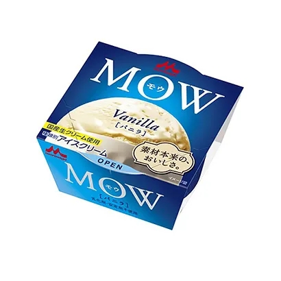 食品飲料獨特包裝設計(圖2) 食品飲料獨特包裝設計(圖2)