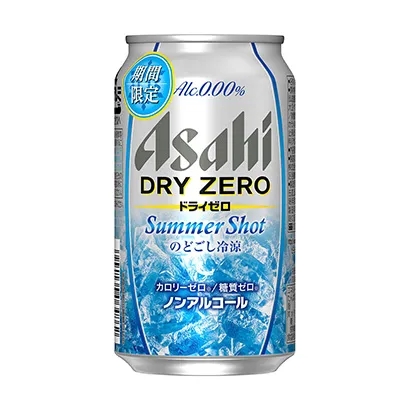 手工插畫飲料包裝這樣設計(圖2)