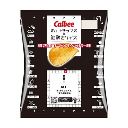 蔥油拌面產(chǎn)品包裝設(shè)計(jì)這樣做(圖5)