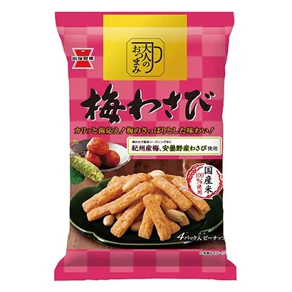 糖果產品包裝策劃設計(圖1)