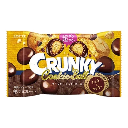 錦州零食創(chuàng)意包裝設計(圖2)