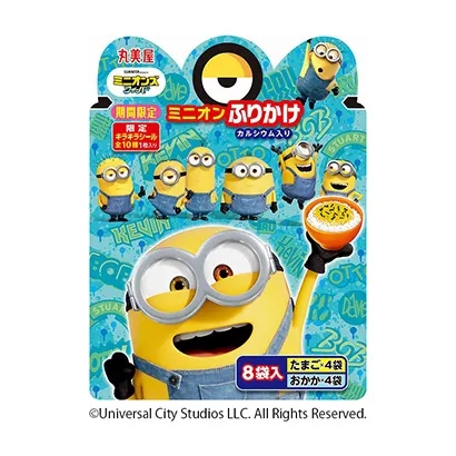 黃岡冰淇淋甜品包裝設計(圖4) 黃岡冰淇淋甜品包裝設計(圖4)