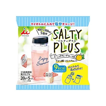 濃縮咖啡飲品包裝設計參考(圖4)