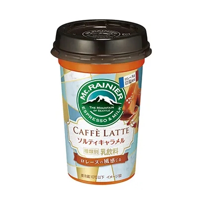 濃縮咖啡飲品包裝設計參考(圖1)