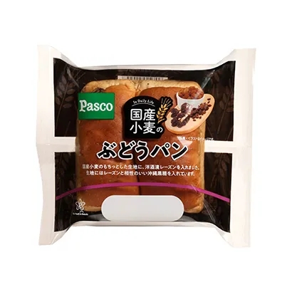 重口味零食包裝袋設計圖欣賞(圖2)