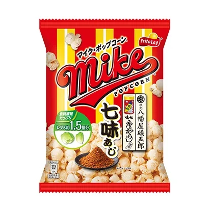 便于攜帶的小袋零食包裝設計(圖5) 便于攜帶的小袋零食包裝設計(圖5)