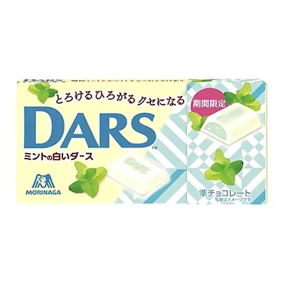 便于攜帶的小袋零食包裝設計(圖3) 便于攜帶的小袋零食包裝設計(圖3)