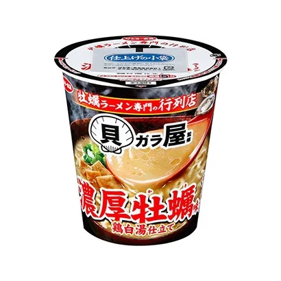 生活中常用的食品包裝設計(圖3) 生活中常用的食品包裝設計(圖3)