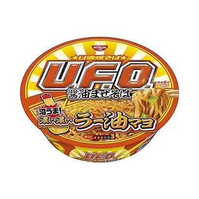 胡蘿卜面條產品包裝這樣設計(圖4)