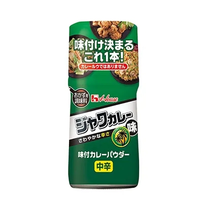 黑胡椒辣椒油調味品包裝設計參考(圖3)