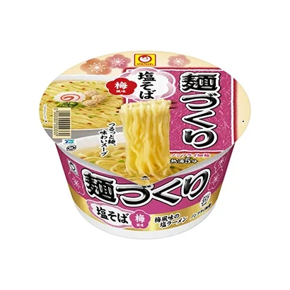 食品主題風格包裝設計(圖2)