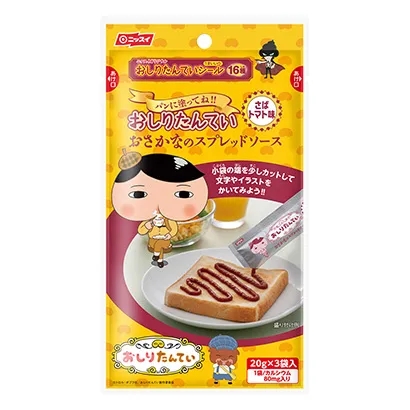 食品主題風格包裝設計(圖5)