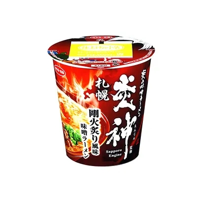 果凍甜點包裝這樣設計(圖2) 果凍甜點包裝這樣設計(圖2)