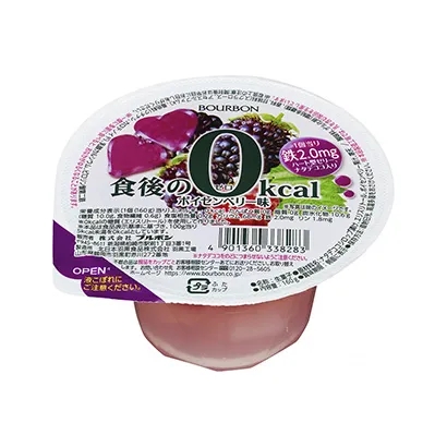 果凍甜點包裝這樣設計(圖1) 果凍甜點包裝這樣設計(圖1)