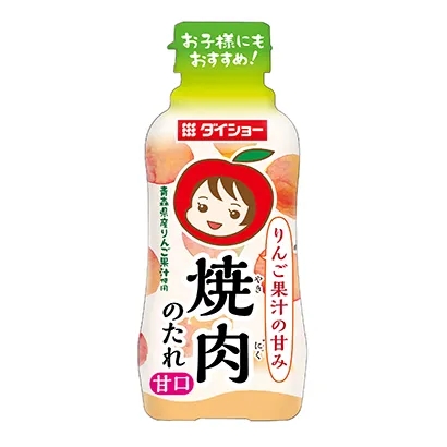 招牌咖喱雞速食產品包裝設計(圖4) 招牌咖喱雞速食產品包裝設計(圖4)