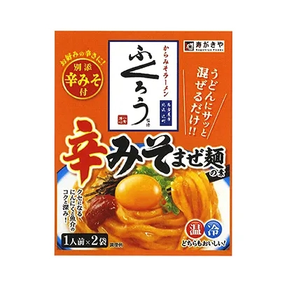 招牌咖喱雞速食產品包裝設計(圖1) 招牌咖喱雞速食產品包裝設計(圖1)