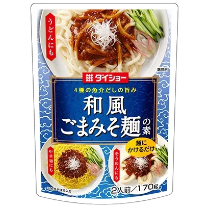 招牌咖喱雞速食產品包裝設計(圖5) 招牌咖喱雞速食產品包裝設計(圖5)