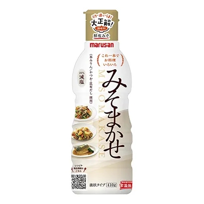 富含膳食纖維的熟食包裝設計這樣做(圖5)