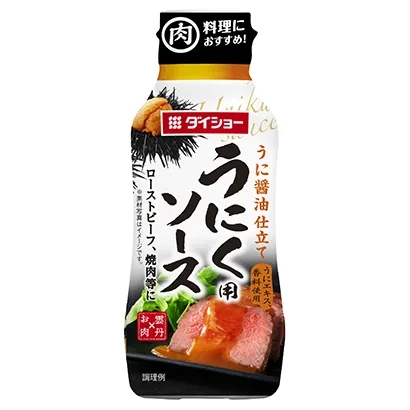 富含膳食纖維的熟食包裝設計這樣做(圖1)