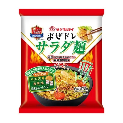 北海道釀造的味噌拉面創意包裝設計(圖1)