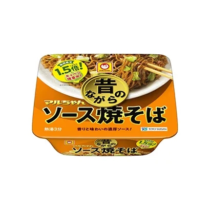 北海道釀造的味噌拉面創意包裝設計(圖2)