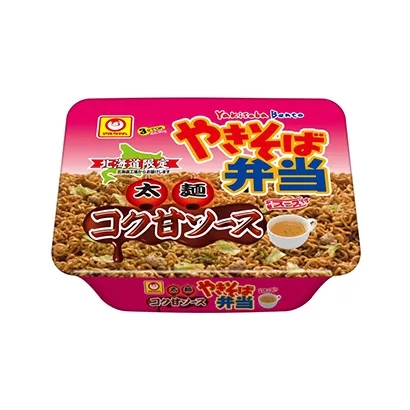 北海道釀造的味噌拉面創意包裝設計(圖3)