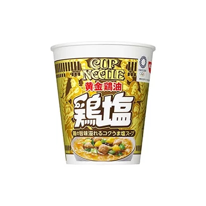 北海道釀造的味噌拉面創意包裝設計(圖4)