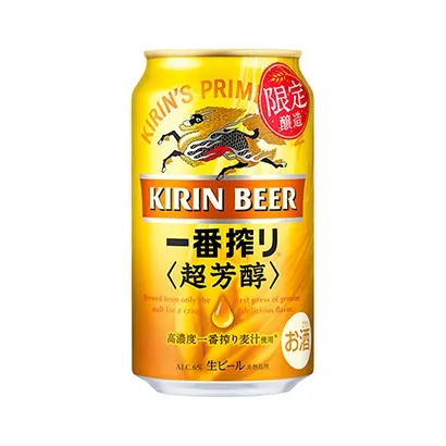 衡水食品飲料創意包裝設計(圖1)
