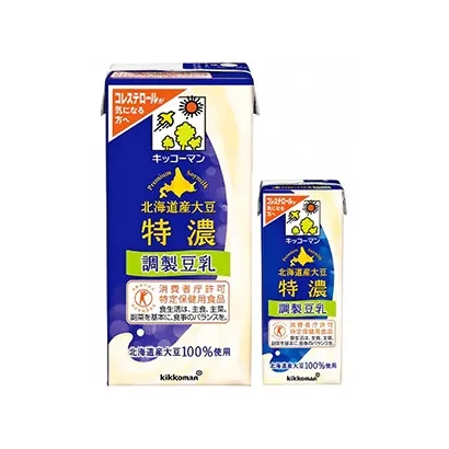 衡水食品飲料創意包裝設計(圖3)