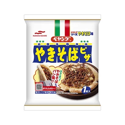 日本奶酪冰淇淋產品包裝設計參考(圖4) 日本奶酪冰淇淋產品包裝設計參考(圖4)