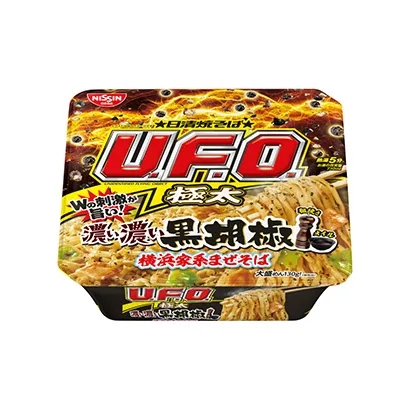 鄭州創意食品包裝設計(圖1)