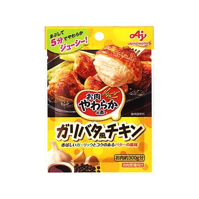 鄭州創意食品包裝設計(圖5)