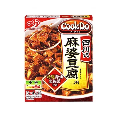 九州冷凍食品包裝設計參考(圖3)