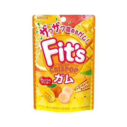 口香糖產品包裝袋設計參考(圖3)