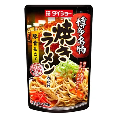 沈陽速食產品包裝設計(圖1)