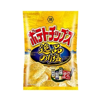 抹茶堅果巧克力產(chǎn)品包裝盒這樣設計(圖3)