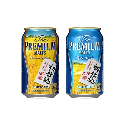 太原水果味酒精飲料包裝設計(圖2)