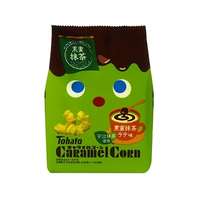 徐州創意食品飲料包裝設計(圖3) 徐州創意食品飲料包裝設計(圖3)