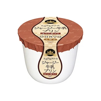 蘭州土特產食品包裝設計(圖1) 蘭州土特產食品包裝設計(圖1)