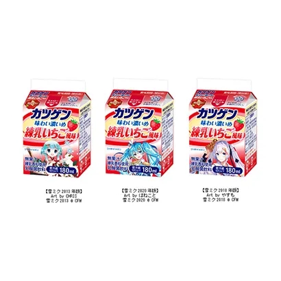 蘭州土特產食品包裝設計(圖5) 蘭州土特產食品包裝設計(圖5)