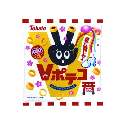 糖果產品視覺包裝設計(圖1)