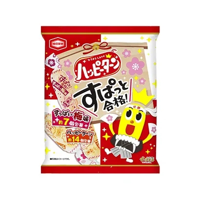 夾心餅干小食品包裝袋設計(圖4) 夾心餅干小食品包裝袋設計(圖4)