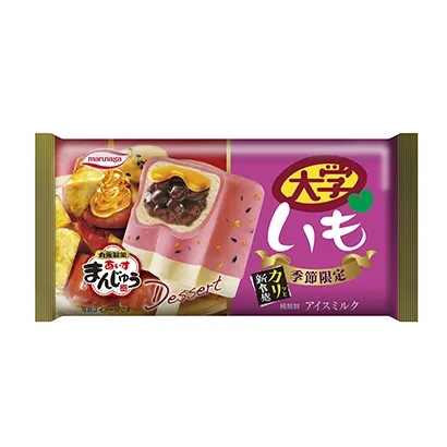 來賓冷凍甜點產品包裝設計(圖1)