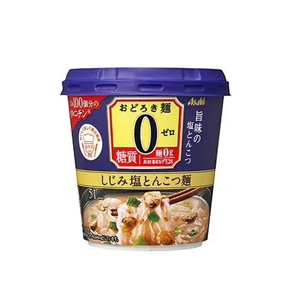 零糖面條產品包裝設計(圖1)