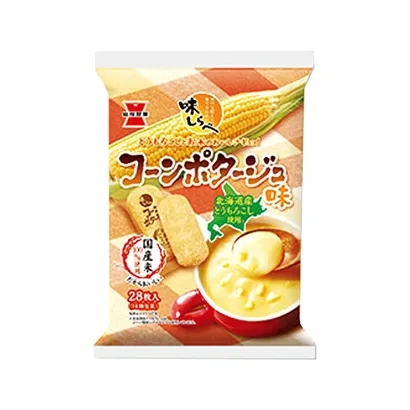 攀枝花食品飲料包裝設(shè)計(圖2)