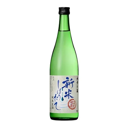 日本啤酒產(chǎn)品包裝這樣設(shè)計(圖4)