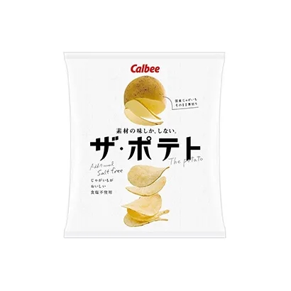 張家界有創意的零食包裝設計(圖1)