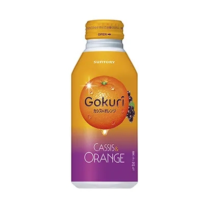 蔬菜水果混合果汁包裝這樣設計(圖4) 蔬菜水果混合果汁包裝這樣設計(圖4)