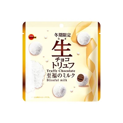 巧克力糖果類產品包裝設計參考(圖4)